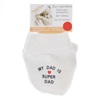 Βρεφικά Γάντια Βαμβακερά  Λευκά "I Love Mum & Dad" - 2 ζευγ.