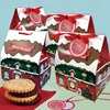 Χριστουγεννιάτικα Κουτιά για Γλυκά Σπιτάκια 11.5x7.4x14cm - 5 τμχ.