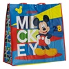 Τσάντα Πολλαπλών Χρήσεων PP Μπλε Mickey 50x20x49cm