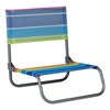 Καρέκλα Παραλίας Πολύχρωμο Ριγέ Μεταλλική 45x41x50cm