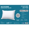 Μαξιλάρι Ύπνου Microfiber Σκληρό 70x50cm