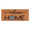Πατάκι - Χαλάκι Σκαλοπατιού Εξώπορτας Μάτι " Welcome Home" 60x25cm