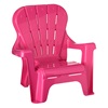 Καρέκλα Παιδική Πολυθρόνα Πλαστική Φούξια 45x33x45cm