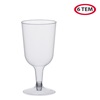 Ποτήρια Κρασιού Πλαστικά Διάφανα Επαναχρησιμοποιούμενα 180ml - 6 τμχ.