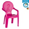 Καρέκλα Παιδική Πλαστική Φούξια 38x37x58cm