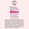 Micellar Water 3 σε 1 300ml - Fiorevita