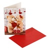 Ευχετήρια Κάρτα Αγάπης Teddy Bears Καρδιές Κόκκινο Glitter 13x19cm & Φάκελος