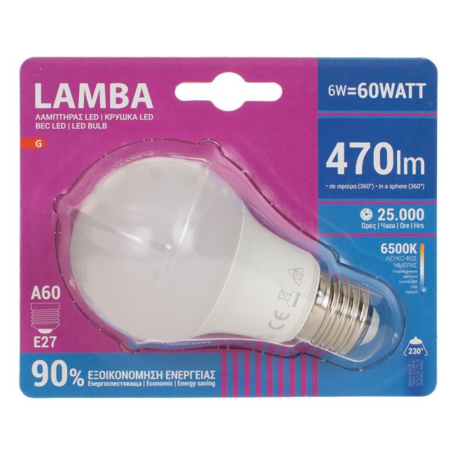 Λαμπτήρας LED Ε27 6W (Α60) - Λευκό Φως Ημέρας