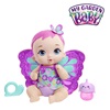 My Garden Baby Γλυκό Μωράκι Ροζ Μαλλιά - Mattel
