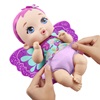 My Garden Baby Γλυκό Μωράκι Ροζ Μαλλιά - Mattel
