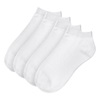 Κάλτσες Σοσόνια για Αγόρι Λευκά - 4 ζευγ.