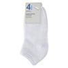 Κάλτσες Σοσόνια για Αγόρι Λευκά - 4 ζευγ.