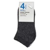 Κάλτσες Σοσόνια για Αγόρι Γκρι Ανθρακί - 4 ζευγ.