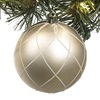 Σετ Χριστουγεννιάτικες Μπάλες Σαμπανί Ματ Σχέδιο Δίχτυ Glitter 8cm - 6 τμχ.