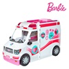 Barbie Κινητό Ιατρείο Ασθενοφόρο - Mattel