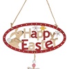 Πασχαλινή Κρεμαστή Ξύλινη Διακοσμητική Ταμπέλα Οβάλ Λαγός Happy Easter 20x50cm
