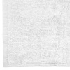 Πετσέτα Προσώπου Βαμβακερή Λευκή 50x70cm