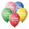 Μπαλόνια Πάρτι Μεγάλα Διάφορα Χρώματα "Χρόνια Πολλά" 35cm - 10 τμχ.